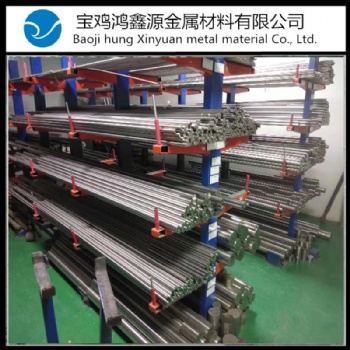 钛棒生产厂家 TC4钛棒 钛合金棒材 锻造研磨钛棒 宝鸡鸿鑫源金属材料有限公司