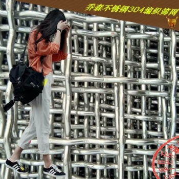 不锈钢丝编织耐腐蚀轧花筛网45号黑钢金属网现货耐磨锰钢网厂家