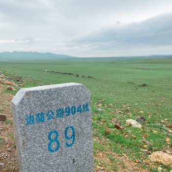 呼伦贝尔旅游包车拼车 吃喝玩乐攻略 防骗指南