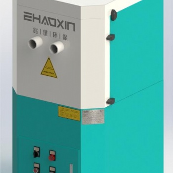 ZX-JF系列高负压烟尘净化设备