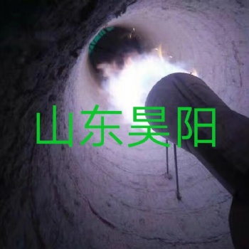 地面火炬保温棉生产厂家