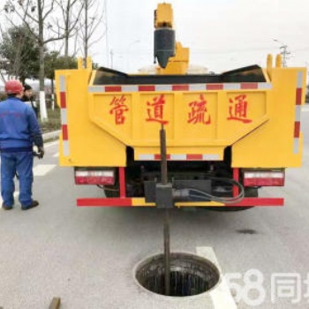 苏州专业污水池清理 厂区清洗污水管道