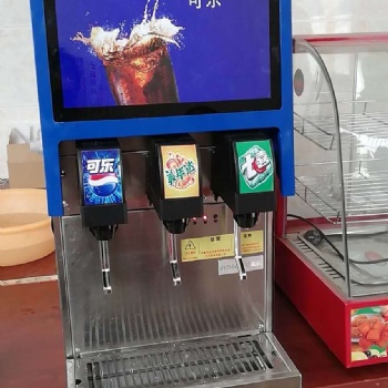 驻马店全自动可乐饮料机