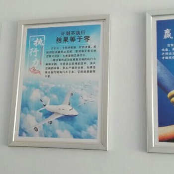 郑州铝合金广告框，海报框，可开启电梯框