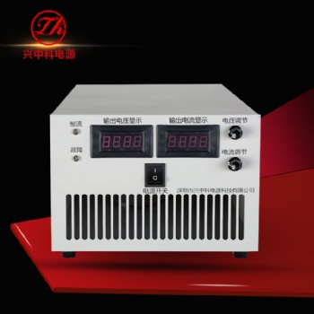 ZK-PS-600V10A大功率直流稳压电源，AC/DC电源非标定制