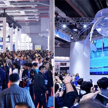 2020中国（上海）国际高端食用油展览会