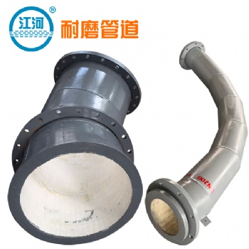 复合管,专业的产品质量检测仪器,[江苏江河]