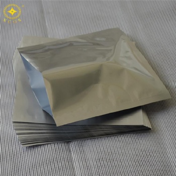 大邑工业园区销售需要用到铝箔袋可抽真空的铝箔袋