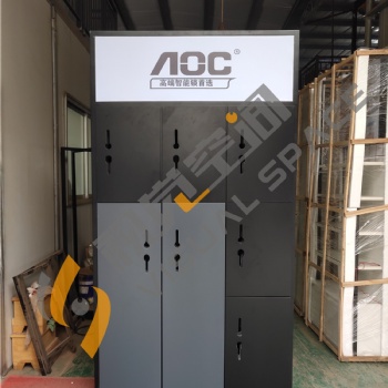 广东中山视觉空间新款AOC指纹锁展示柜展示柜台可定制logo