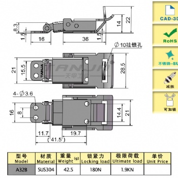 不锈钢锁扣 机械工程配件扣 内置弹簧伸缩搭扣