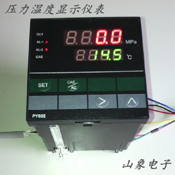 PY602智能数字压力温度仪表