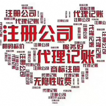 我商丘有一家公司一直零申报无税不申报可以吗
