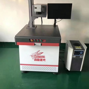 深圳厂家供应充电器激光打标机