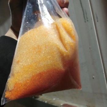 吸金树脂（A-654）氰化金提金树脂