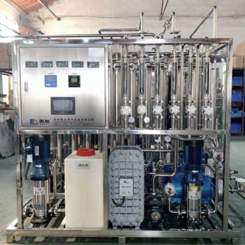 一、二、三类2015版GMP纯化水设备