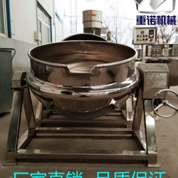 电加热夹层锅，蒸汽夹层锅，燃气夹层锅