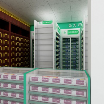 **实用的药店装修攻略 药店鲁班