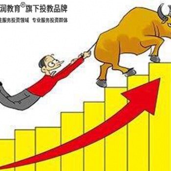 北京中润教育，济南中润教育培训**，中润教育培训学校