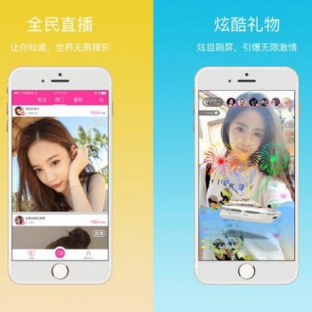 郑州直播APP软件如何盈利