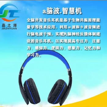 4-16小孩子视力的恢复和干预