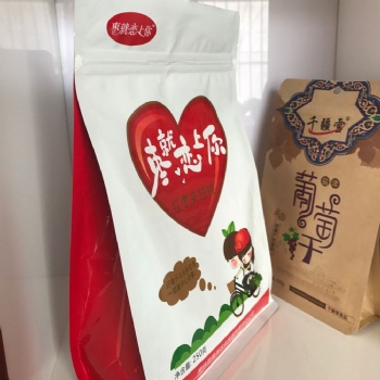 定襄县厂家生产坚果包装袋 瓜子包装袋 八边封包装袋；
