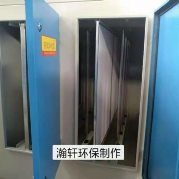 生产光氧设备厂家 光氧净化器
