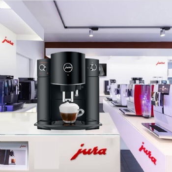 JURA/优瑞 745 D6 进口家用咖啡机上海总经销