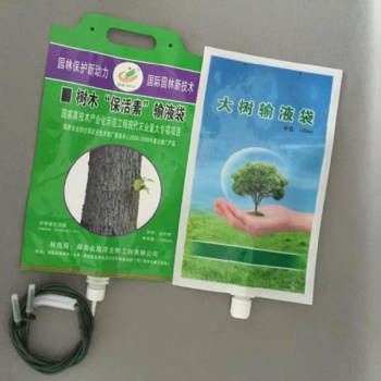 厂家批发供应大树营养液吊针袋 果树 树苗促生根发芽包装袋