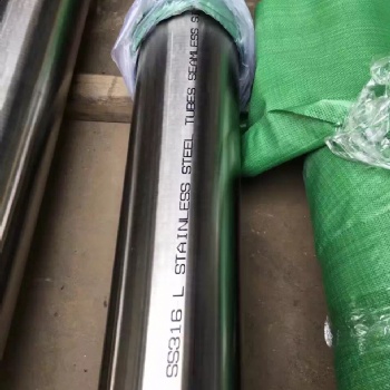 不锈钢管的轧制表面加工方法简介
