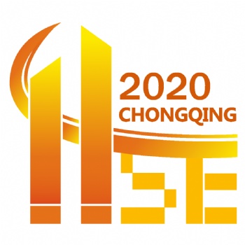 2020重庆国际酒店及餐饮产业展