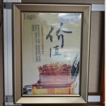 超薄灯箱材料将环保进行到底