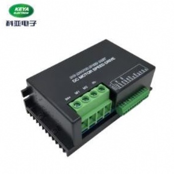 有刷直流电机驱动器 DC12/48RT50BL-XW
