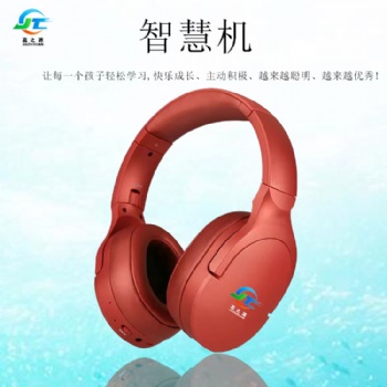 广东省视力宝科技服务有限公司