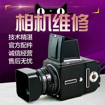 合肥佳能相机专业维修正规维修商