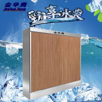 水帘安装降温湿帘工厂降温