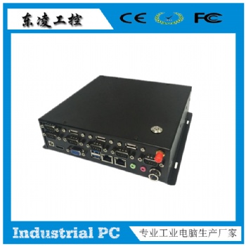 工业级迷你型工控机多串口主机