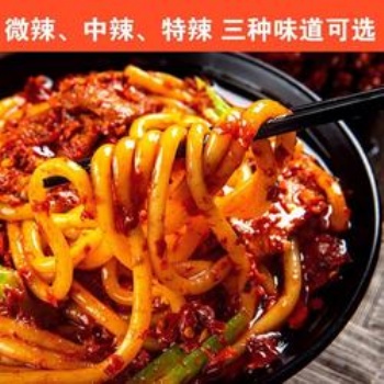 新疆拌米粉炒米粉学习价格便宜性价比高