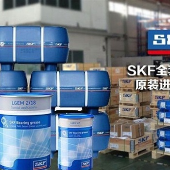 NSK深沟球轴承微型轴承NSK电机进口开式轴承青岛环恒精密轴承经销商