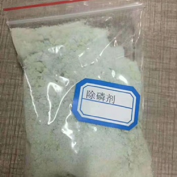 高效污水处理药剂除磷剂