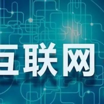 葡萄浏览器摘取福建省“互联网+”创业大赛桂冠