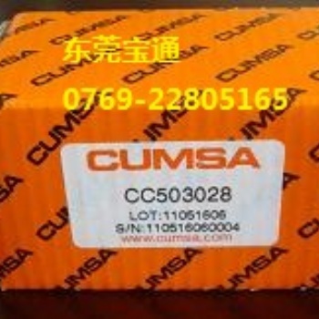 西班牙CUMSA 电子计数器