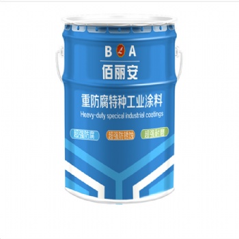 厂家直供环氧富锌底漆 钢结构环氧富锌底漆质量优