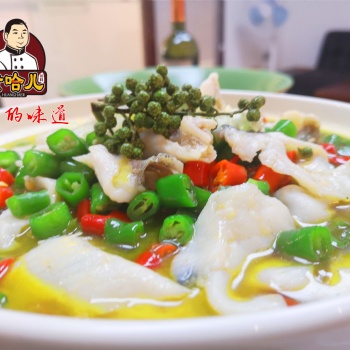 黄哈儿酸菜青花椒鱼做法分享