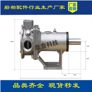 化工柔性叶轮泵SP100_船用叶轮泵
