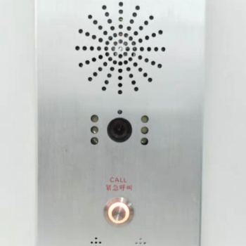 一套完整的校园一键报警平台，校园安防产品