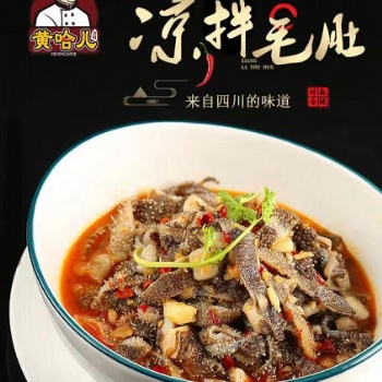 黄哈儿特色小吃凉拌牛肚