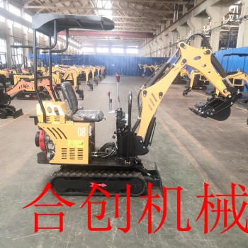 15型小型挖掘机，工程用小型挖掘机