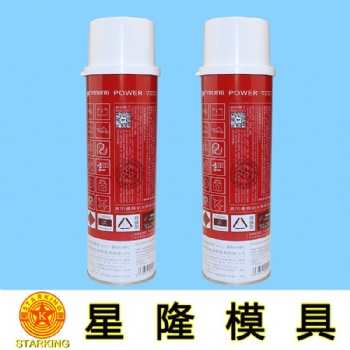 东莞银晶多用途防锈润滑剂oz-60批发商浅析除锈润滑油特性