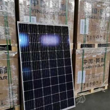 英利单晶310W太阳能光伏组件出售