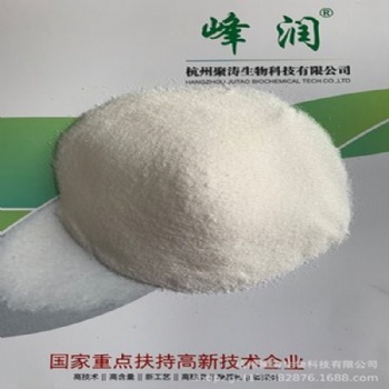 饲料改良剂粘结剂聚丙烯酸钠增效增量延时分散1kg计零售价